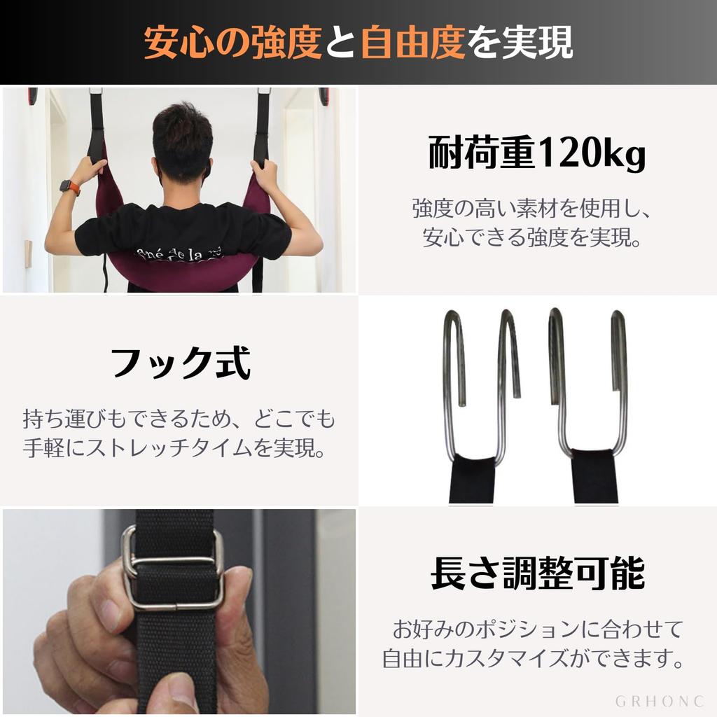 GRHONC Back Lumbar Traction Back Back Spine Arched Back Improvement Goods with Stretcher, Belt, Waist, Stretching, Pain, Stretching, (Black, Handle)