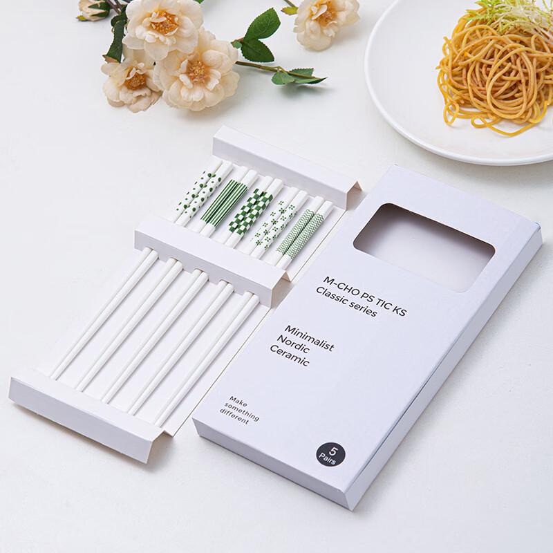 Elegant Ceramic Chopstick Gift Set