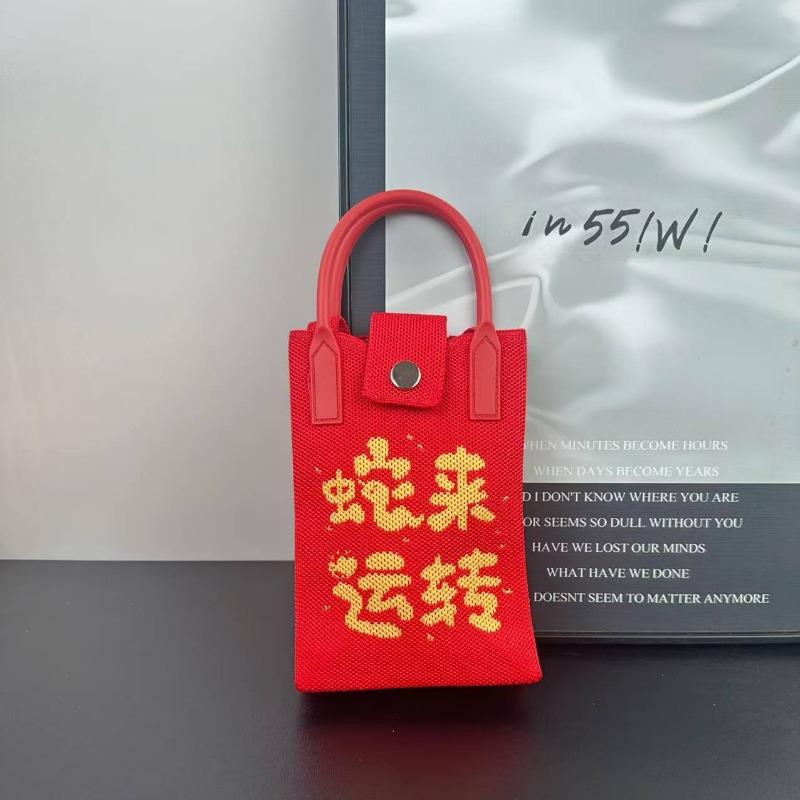 New Holiday Knitted Mobile Phone Bag New 2 Blessings Series Personalized Versatile Messenger Bag High-end Bag