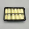 Genuine Engine Air Filter #17220-6MA-J01 Fits -2024 Honda Accord CR-V 4-Door
