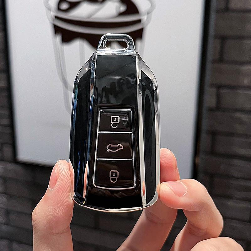 Key Cover for 2021/22 Dongfeng Fengshen Yixuan MAX, AX7 Pro Mach Edition, and Yixuan GS - Unisex Design