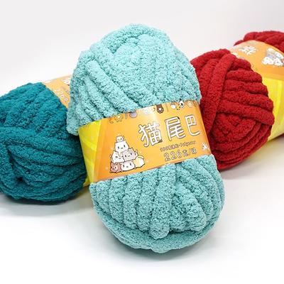 High Quality Thick Crochet Yarn Woven Thread Colorful DIY Hand Knitting Novel Functional Yarn Ball for Basket Carpets