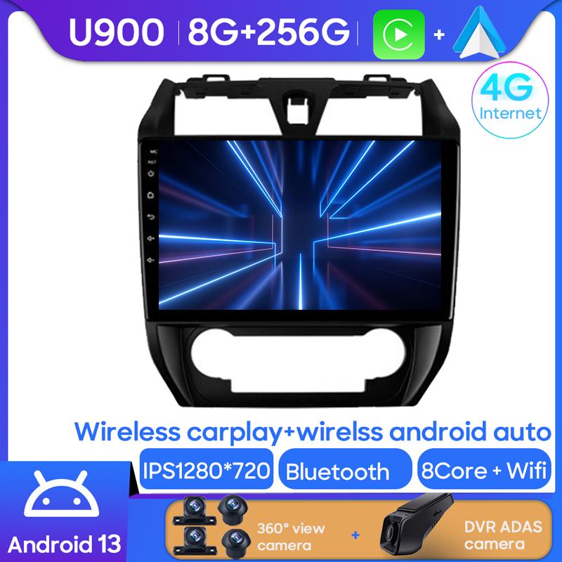 Android Multimedia For Geely Emgrand EC7 1 2009 - 2016 Car Stereo CPU Radio QLED Player Navigation Carplay Auto HDR Cam WIFI BT