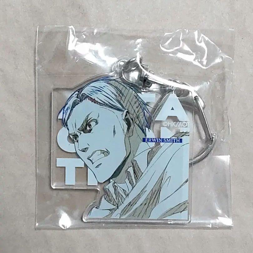 

[USED] Erwin WIT STUDIO Acrylic Keychain Attack on Titan