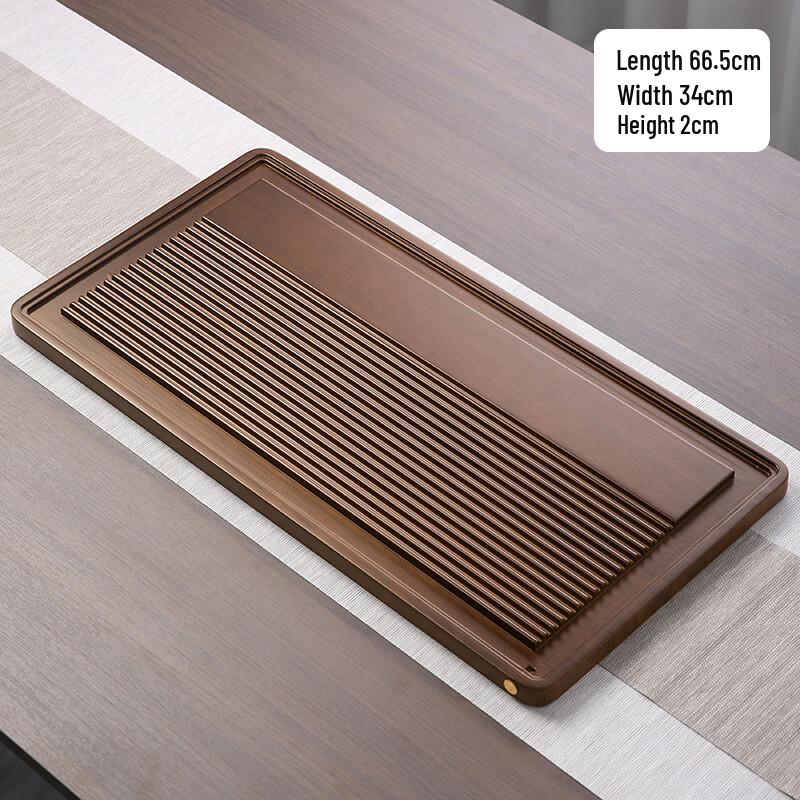 Shuogang Tiangong Huanghuali Wood Fiqin Tea Tray