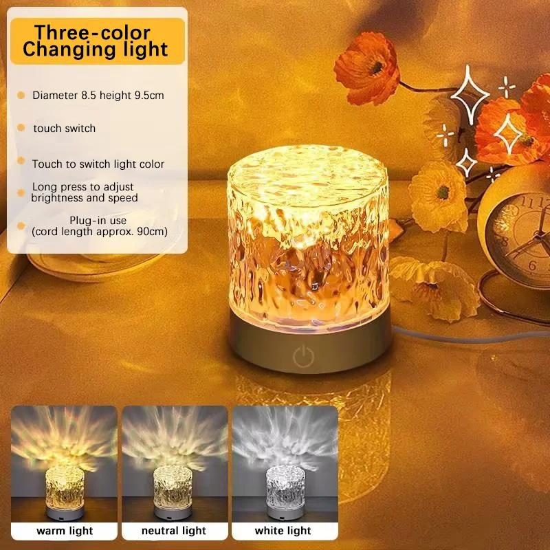 

Светодиодный динамический вращающийся проектор с водной рябью, ночник, 16 цветов, USB-лампа с кристаллами пламени, RGB-лампа для гостиной, прикроватный светильник