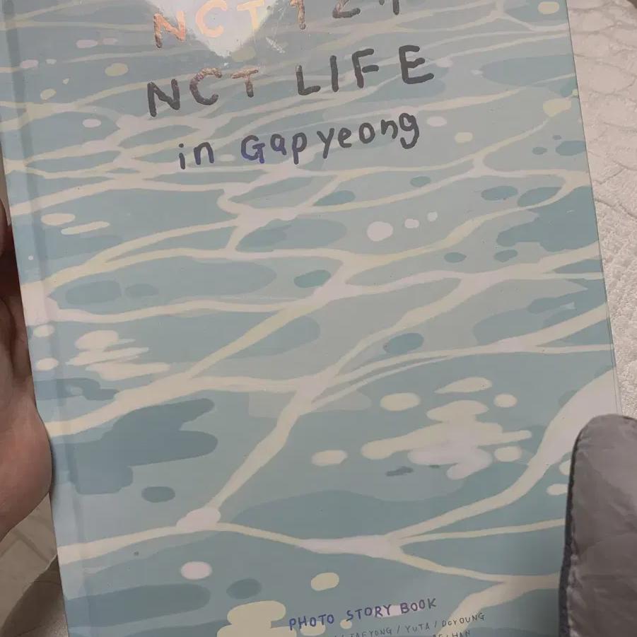 

Nct 127 Nct Gapyeong Life Фотобук Версия Хэчана Запечатанный