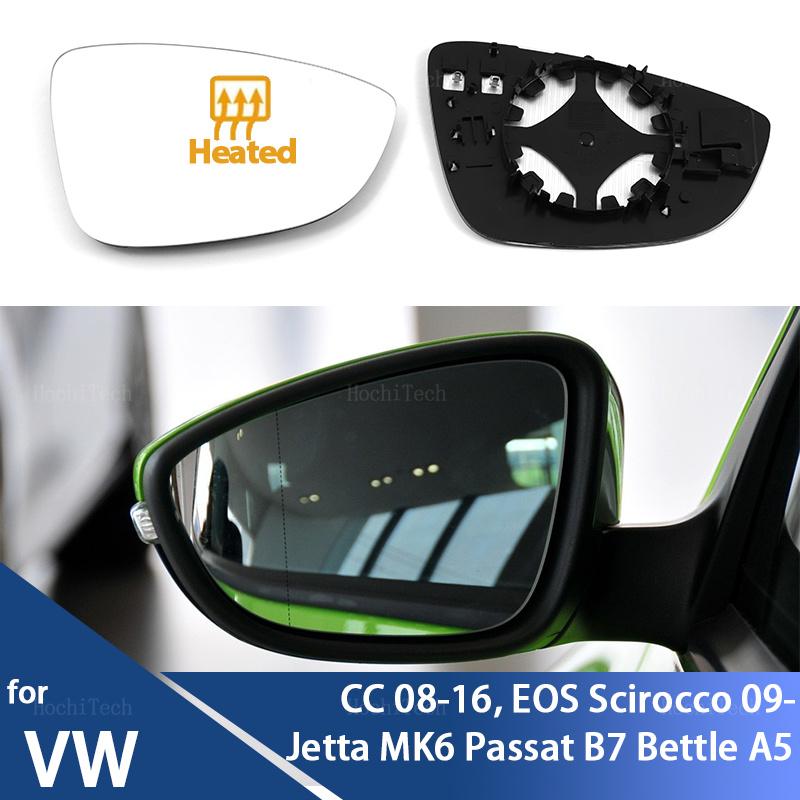 For Volkswagen VW CC 08-16, EOS Scirocco, Jetta MK6 Passat B7 Bettle A5 EU Side Heated Wing Mirror Glass Rearview Mirror Lens dry5