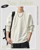 Men's Autumn/Winter Sweatshirt, Long Sleeve, Plus Size, Simple, Stylish, Round Collar, Popular, Solid Color, Pullover, Cool, Casual, Loose Fit, Comfor