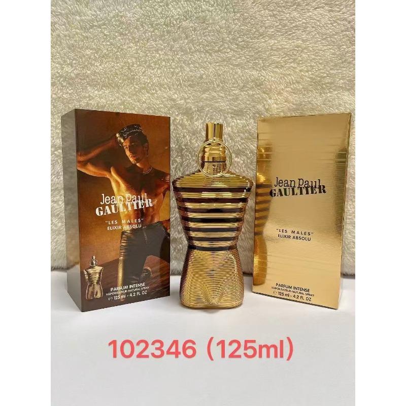 Jean Paul Gaultier Le Beau Gaultier Nude Men Perfume High Quality Premium Perfume