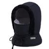 Winter advanced sense men and women outdoor riding electric vehicle cold windshield cotton hat thickened mask hat