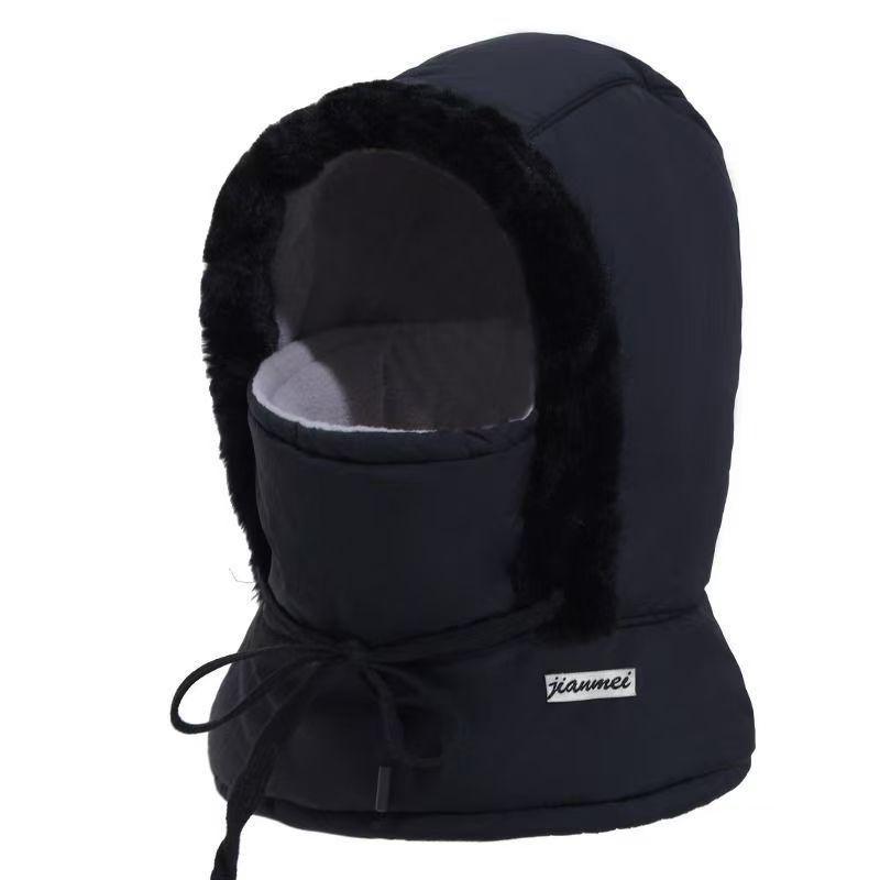 Winter advanced sense men and women outdoor riding electric vehicle cold windshield cotton hat thickened mask hat