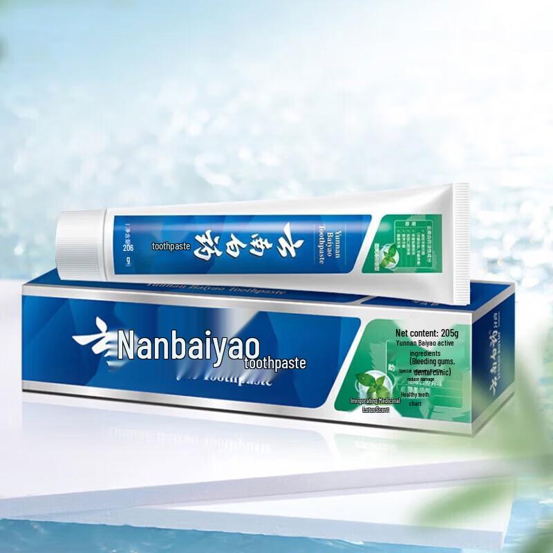

Yunnan Baiyao Multi-Care Fluoride Toothpaste