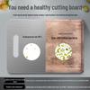 Bingyue 316 Stainless Steel Anti-Mold Chopping Board