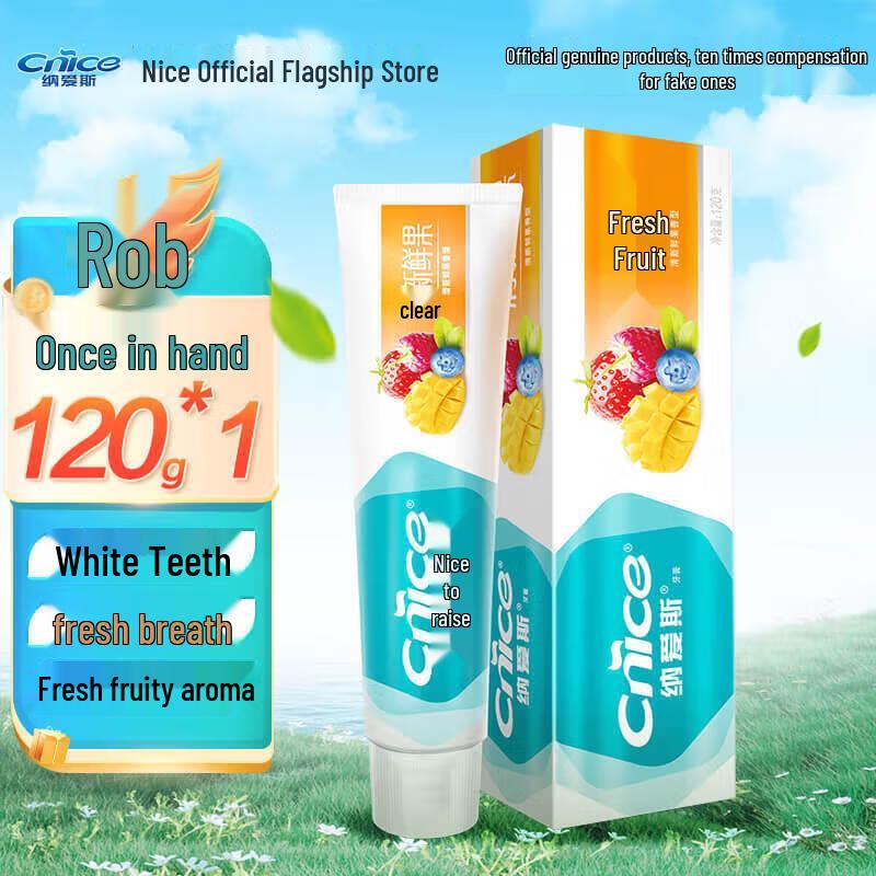 

Nice Fresh Fruit Toothpaste 5-Pack