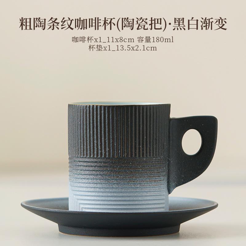 Light Luxury Ceramic Coffee Cup And Saucer Set High Value Cup Household Ceramic Cup Creative Office Water Cup