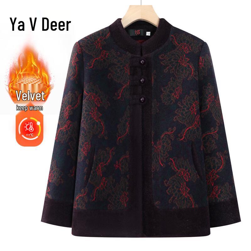 Yalu Women s Chinese Style Frog Button Wool Blend Winter Coat 6XL