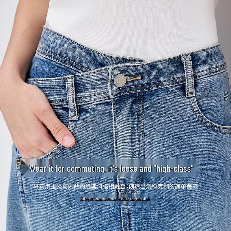 Navicare Women's Thin Denim A-line Skirt