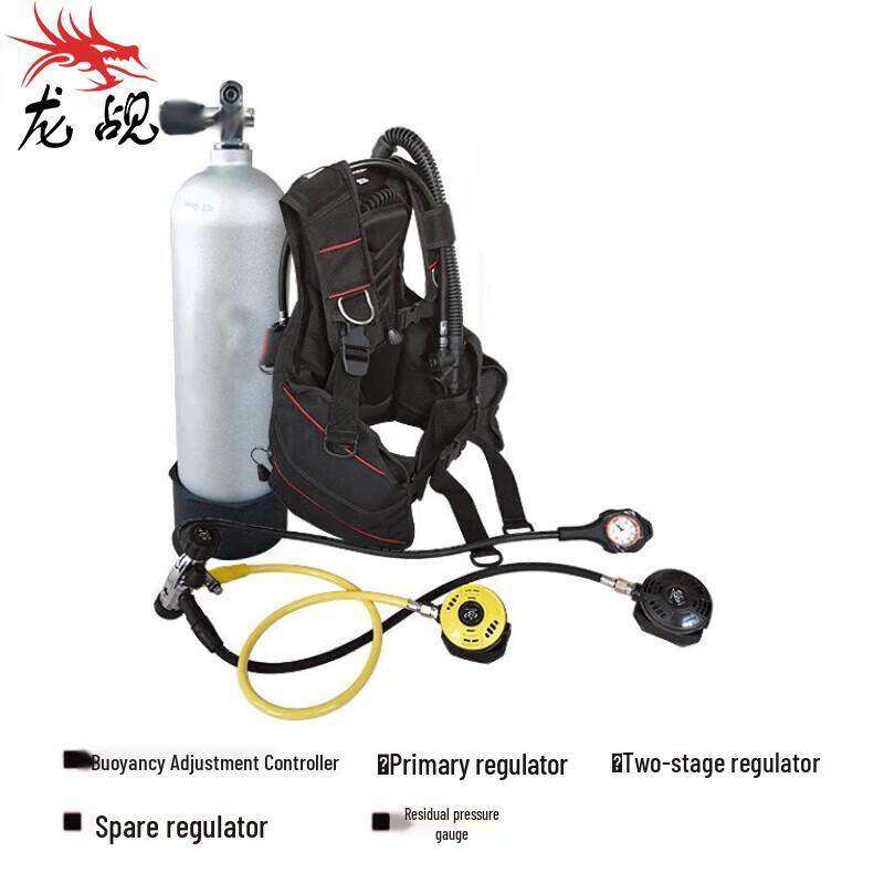 Longchan Scuba Light Dive Set