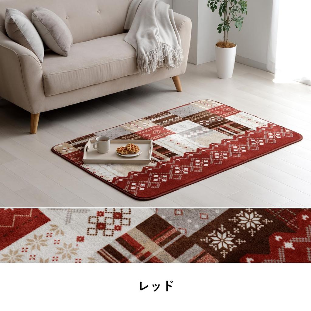 IKEHIKO Washable Flannel Rug, Charm, Approx. 180x180cm, Red, Square, 2 Tatami Mats, Nordic Style, Compatible with Underfloor Heating, #1274980242301