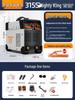 Imported Dual Voltage Portable Automatic Electric Welder 220V/380V 250/315 Household Use