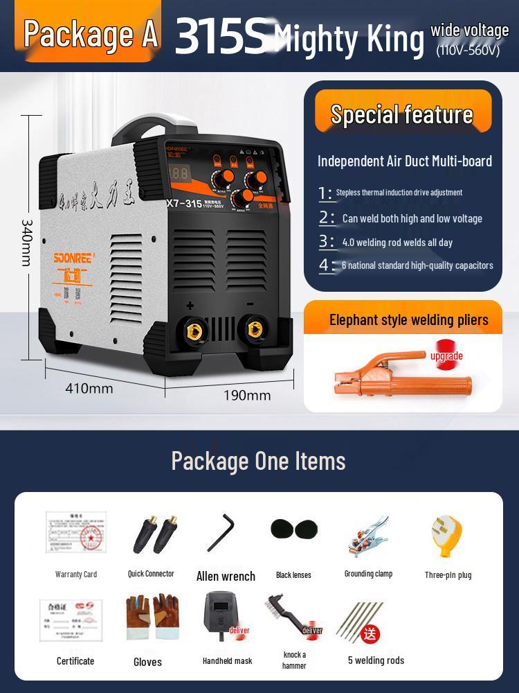 Imported Dual Voltage Portable Automatic Electric Welder 220V/380V 250/315 Household Use