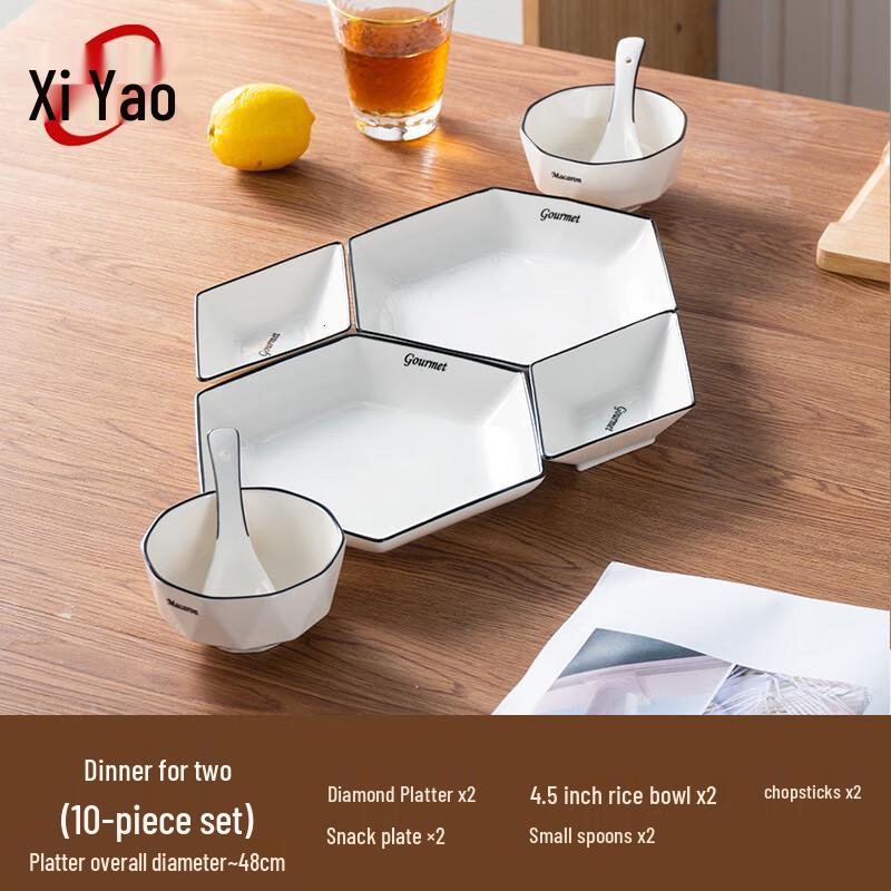 Xiyao Nordic Black Line Ceramic Tableware Set