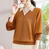 Women's Stylish Long-Sleeve Knitted Collared T-Shirt