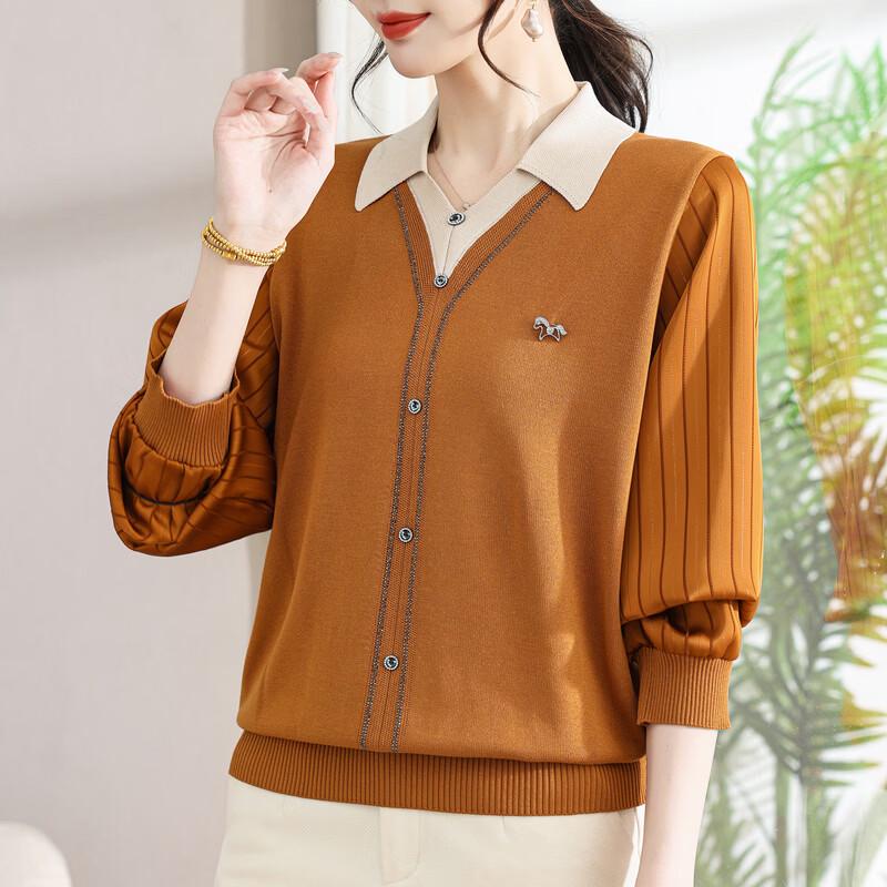 Women's Stylish Long-Sleeve Knitted Collared T-Shirt