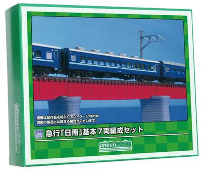 Greenmax N-Spur Express-Grundset unlackiert Economy-Bausatz 623 Modellbahn Personenwagen "Nichinan" 7-teiliges Set,