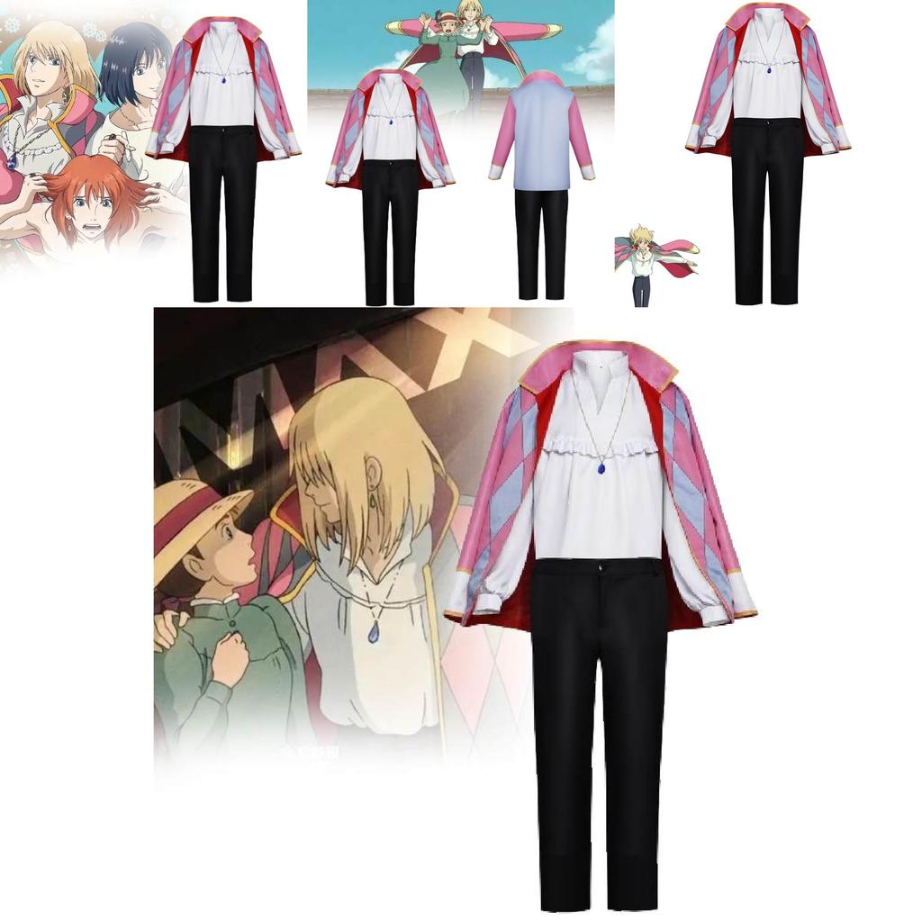 Authentic Howl's Moving Castle Cosplay Costume Soft Anime Character Outfit For Halloween
