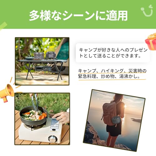 Minezaki 15-Piece Aluminum Cookware Set [2025 New Model Camping Gear] Lightweight Camping Cookware Set - Outdoor Pot, Frying Pan, Kettle - Compact and