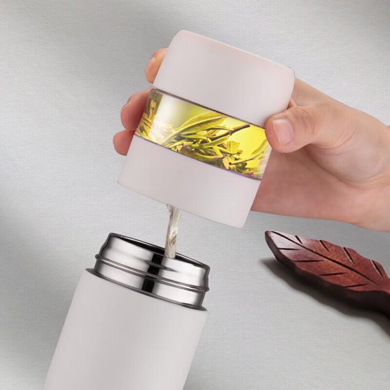 ASD XiGe Series Vacuum Insulated Tea Mug