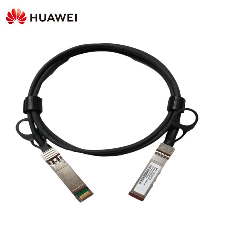 Кабель стекирования коммутаторов Huawei SFP-10G-CU5M с модулем