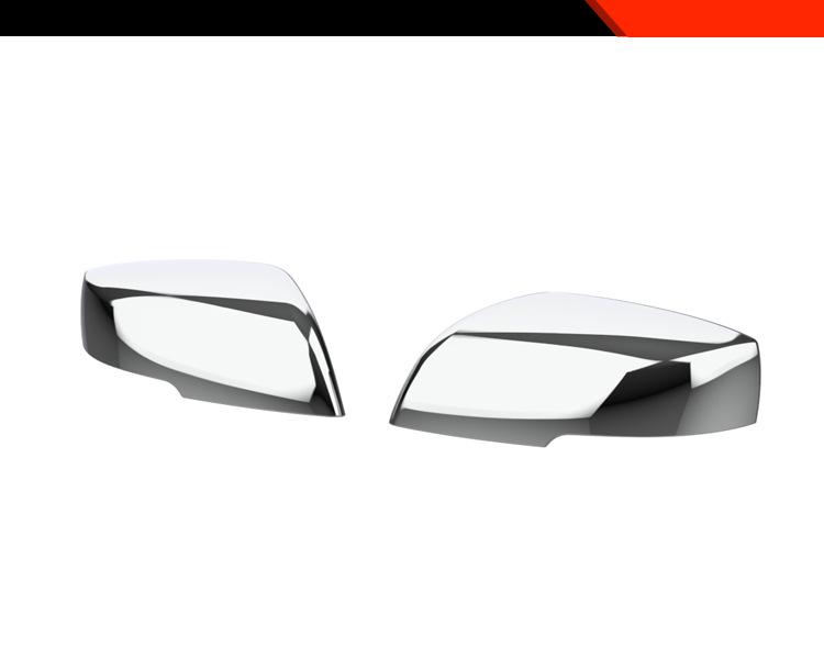 Infiniti QX80 25-26 Rückspiegel Kollisionsschutz Abdeckung