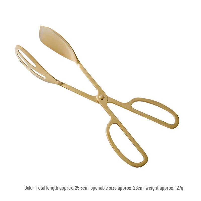 Oeny Gold Stainless Steel Scissor Food Tongs