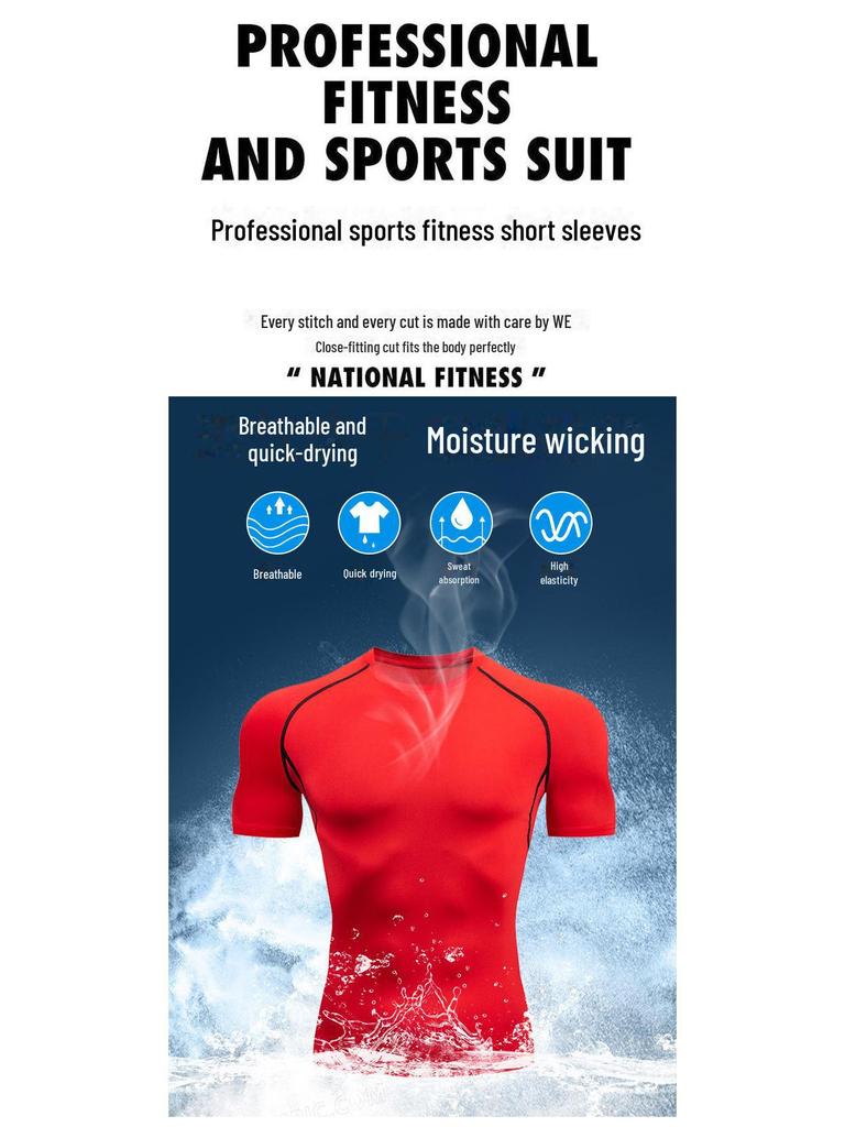 Men's Quick-Dry Sports Tights - Round Neck Short Sleeve Shirt for Running, Basketball, & Training