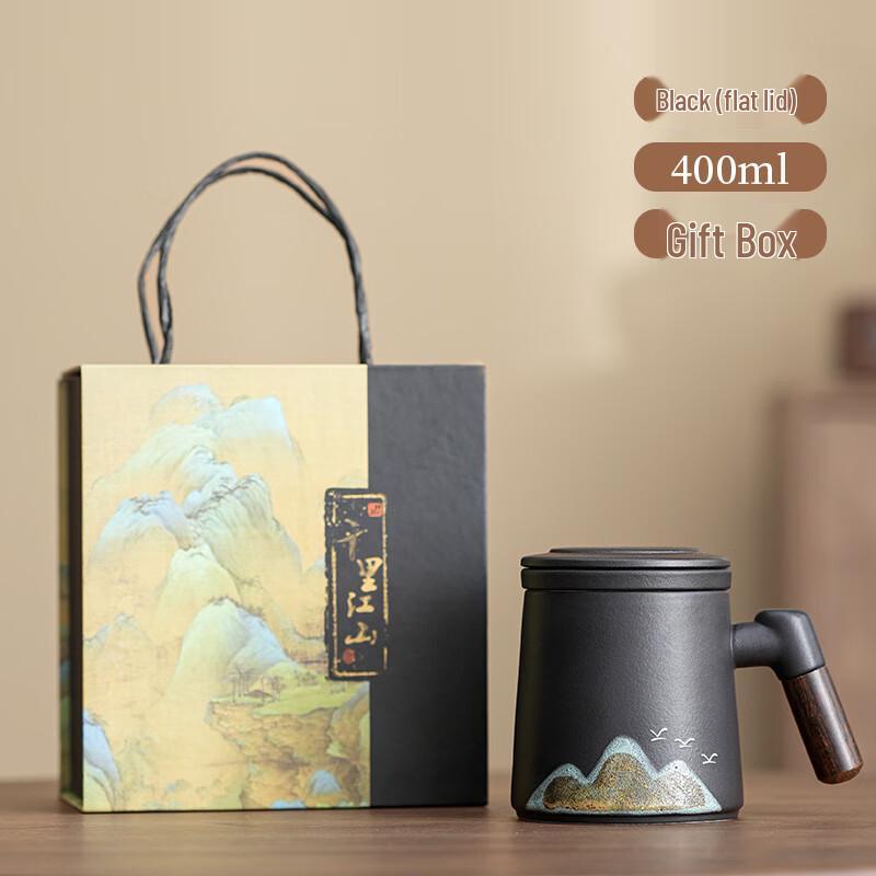 Xunyi Coarse Pottery Green Mountain Bird Mug with Flat Lid