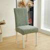 New One-piece Chair Cover, Home Hotel Dining Chair Cover All-inclusive Four-season Universal Thickened Elastic Stool Cover