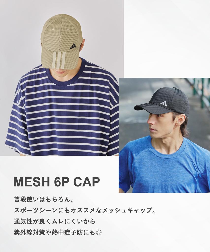 ADM 6P Navy Large Size LT-MESH CAP_05