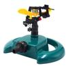 Sprinkler Disc Watering Base Plastic Automatic Water Sprinklers for Lawn, Fish Pond, Garden 360 Degrees Rotation