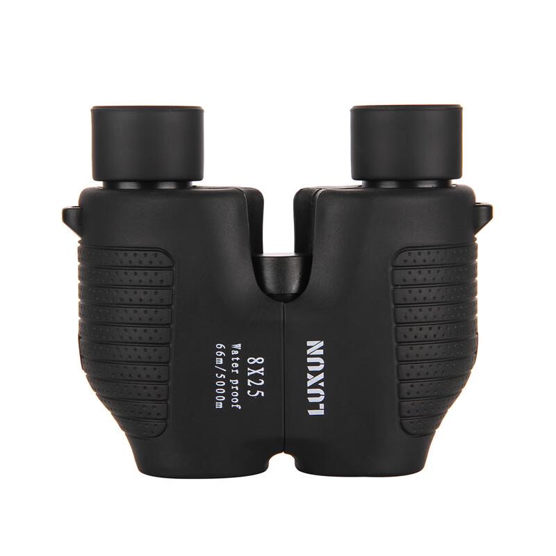 

Lexun Auto-Focus Binoculars