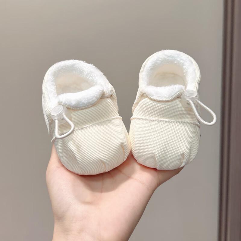 Autumn/Winter Pre-Walking Baby Shoes, Soft Sole, Elastic Buckle, for Boys & Girls, Ages 0-12 Months