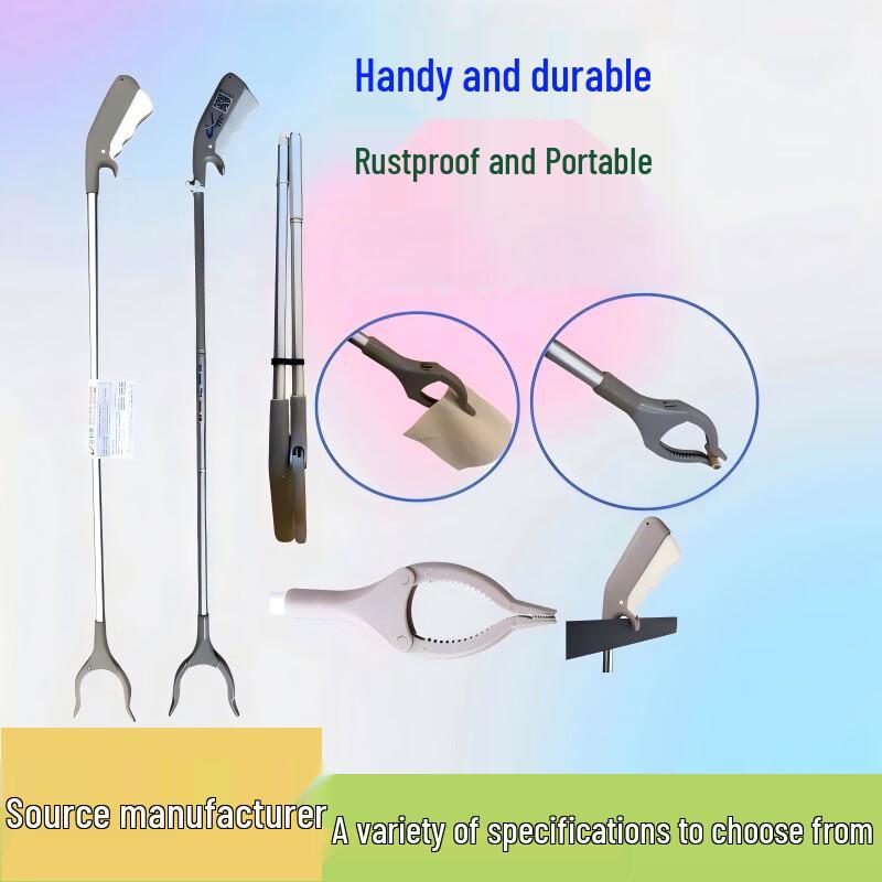 Foldable Aluminum Alloy Grabber Tool