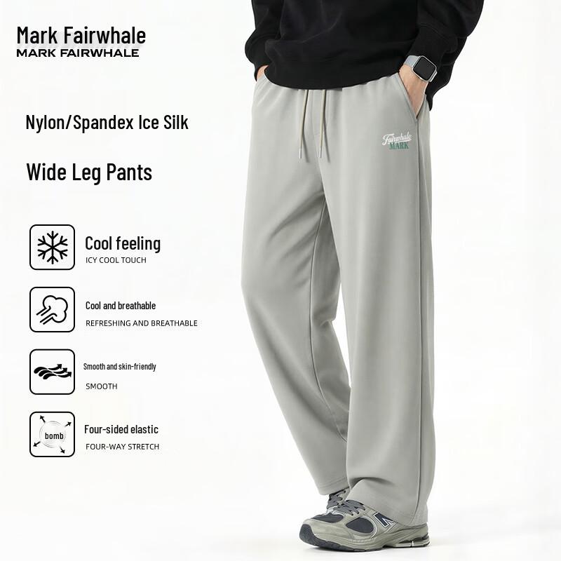 MARK FAIRWHALE Men s Ice Silk Casual Sport Pants XL