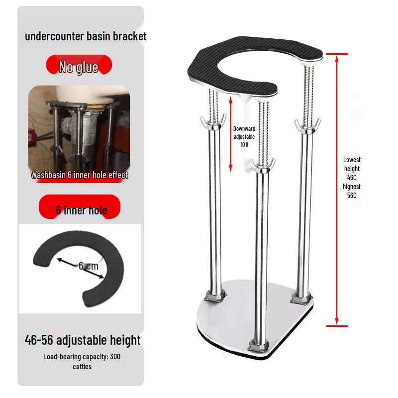 ZISIZ Undermount Sink Support Rod