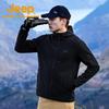 Men's Hooded Outdoor Softshell Jacket