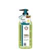 ZuoLianYa Moroccan Oil Nourishing & Repair Shampoo