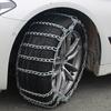 Cadillac CT6 Anti-Skid Car Chains, Fits 235/50R18 & 245/45R19, Bold & Encrypted Design