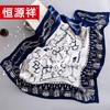 Hengyuanxiang Women's Elegant Square Scarf